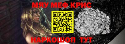 бутик Мариинск
