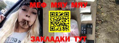 бутик Мариинск