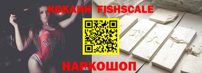 каннабис Малоярославец
