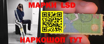 бошки Малгобек