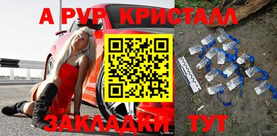 бошки Малгобек