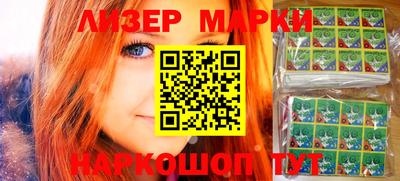 бошки Малгобек