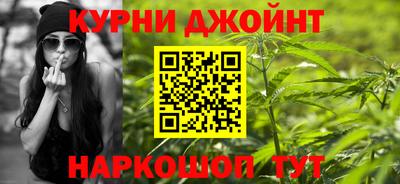 бутик Мариинск