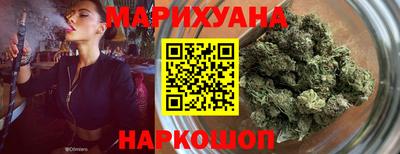 бошки Малгобек