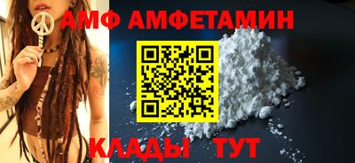 бошки Малгобек