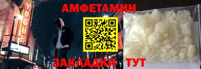 каннабис Малоярославец