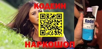 бутик Мариинск
