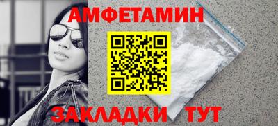 бошки Малгобек