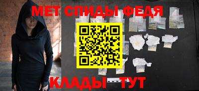 каннабис Малоярославец