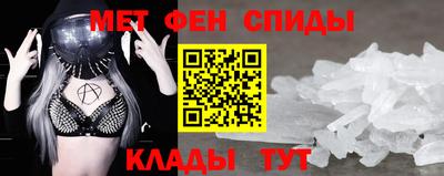 каннабис Малоярославец