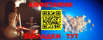 бошки Малгобек