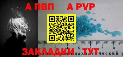 бошки Малгобек