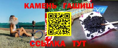 бошки Малгобек