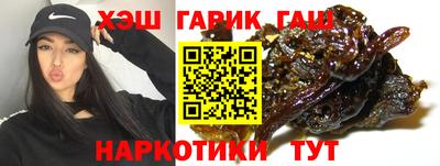 бутик Мариинск