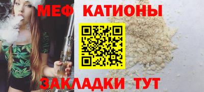 бошки Малгобек
