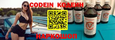 бошки Малгобек
