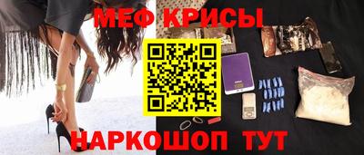 бошки Малгобек