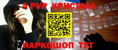 каннабис Малоярославец