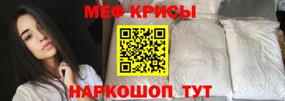 бутик Мариинск