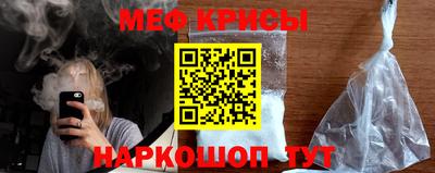 каннабис Малоярославец